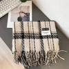 Autumn and Winter Scarves Women's Winter High-end Scarves Thickened and Warm Tonglu Imitation Cashmere Plaid Scarves