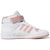 Adidas Originals Forum Mid 'White Pink' Sneakers GY5820