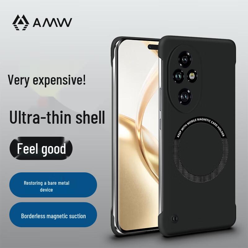 

AMW Magnetic Ultra-Thin PC Case for Honor 200