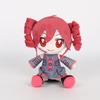 Anime Kasane Teto Cosplay Plush Toy Soft Cute Stuffed Doll Kawaii Collectible Plushie For Anime Otaku Fans Birthday Xmas Gift
