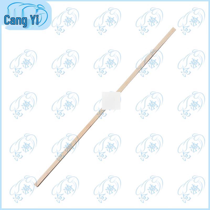 Target Practice Rods and Bases