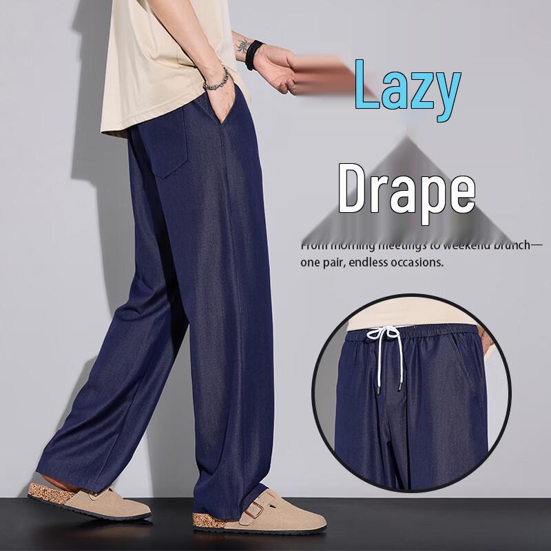PLAYBOY Men s Loose Fit Straight Leg Drawstring Jeans 2XL