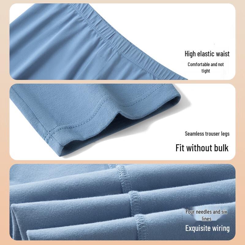 Mianshuran Men's Camellia Oil Infused Thermal Long Johns (2-Pack)