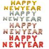 New Year’s Eve Wine Bottle & Party Decoration Aluminum Foil Balloons