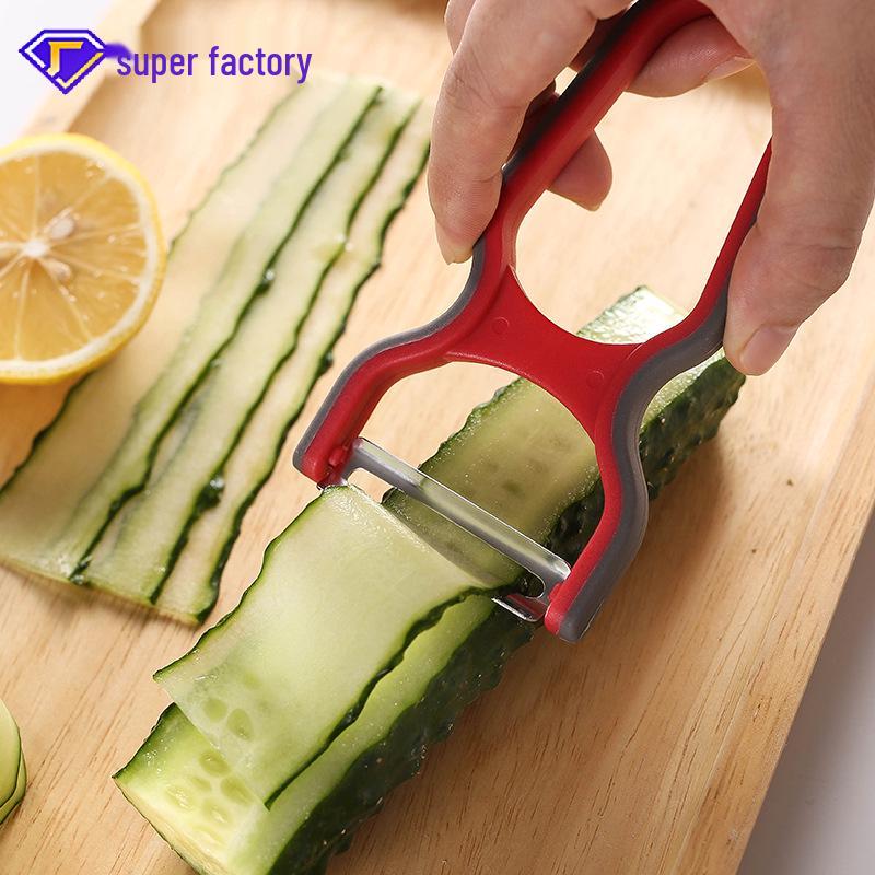 Multifunktionaler Edelstahl Gemüse- und Obstschäler mit Aufbewahrung