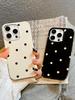 Sterne Beliebter Stil Ins Polka Dot Design Handyhülle Für iPhone 17 Pro Max 16 15 13 14 Glänzend IMD TPU Rückseite