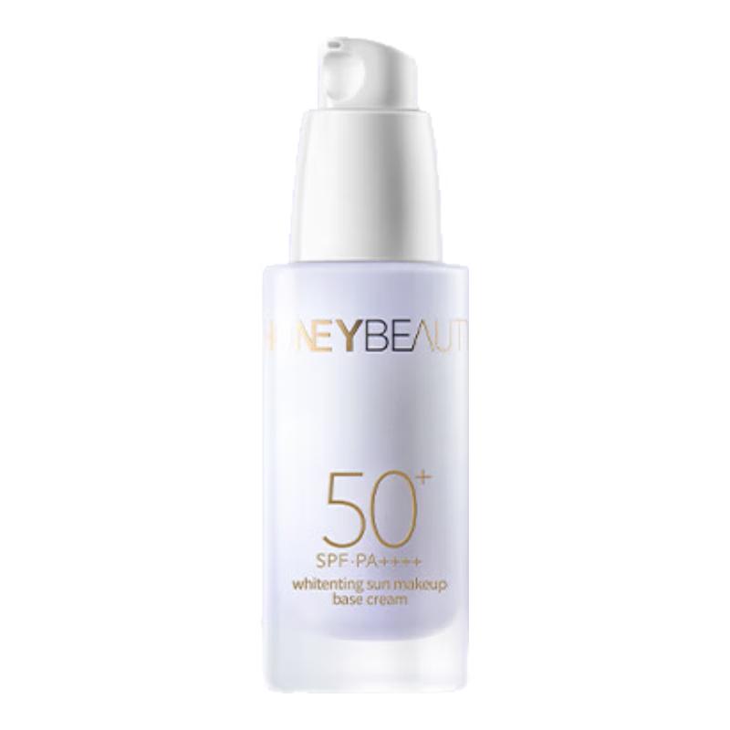 Toumi SPF50+ Multi-Effect Sunscreen & Isolation Cream