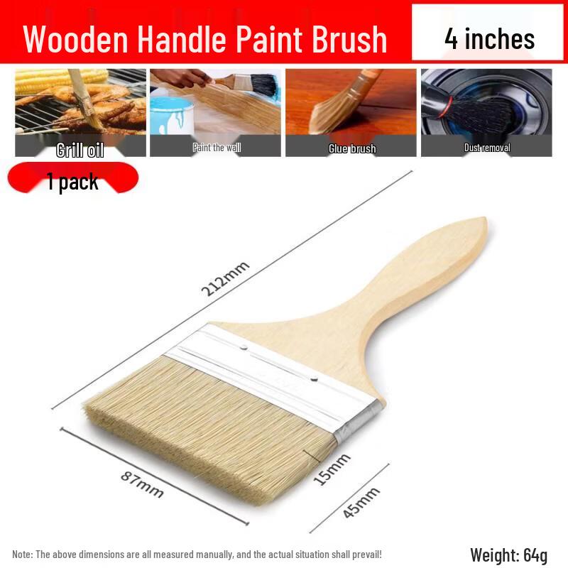 4-inch Thickened Pig Bristle Paint Brush