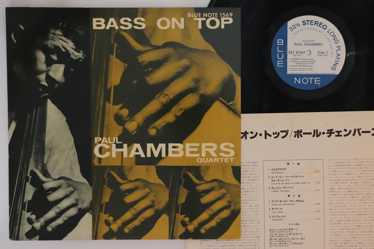 

LP Record PAUL CHAMBERS - Bass On Top GXF3016,BST8156 BLUE NOTE 1977 Japan Jazz Used