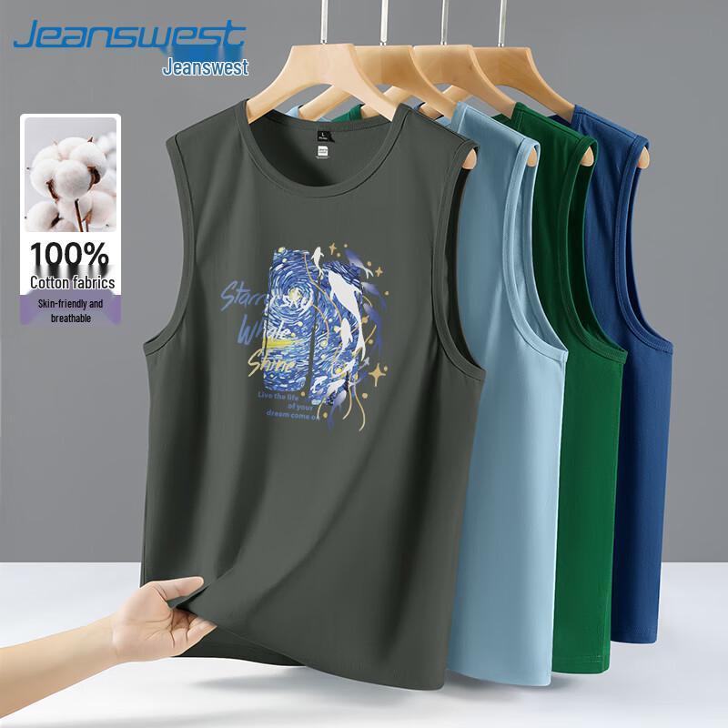 Мужская хлопковая футболка без рукавов Jeanswest L