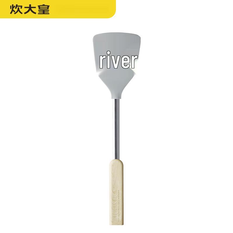 

Chuidahuang Non-stick Silicone Spatula