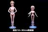 Doll Set of for Displaying Dolls and with Fixed Olive-G Stands, 10, Collections, Feet.