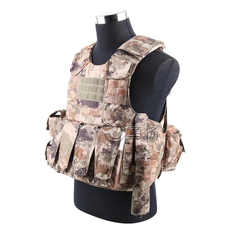 Xiaobing Quick Release Tactical Vest