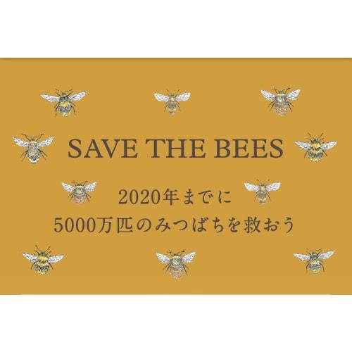 NEAL'S YARD REMEDIES Be Lovely Hand Cream 50ml (x 1)