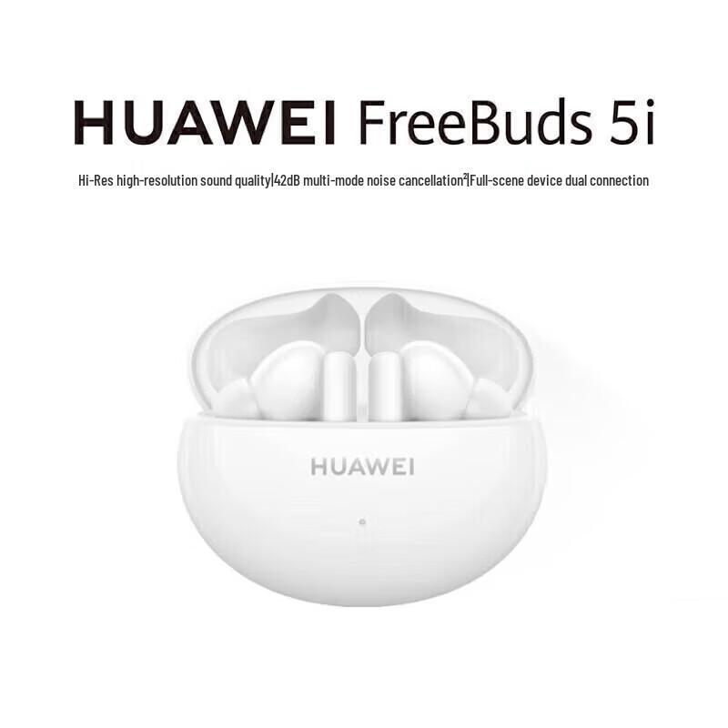 

Huawei FreeBuds 5i True Wireless Earbuds