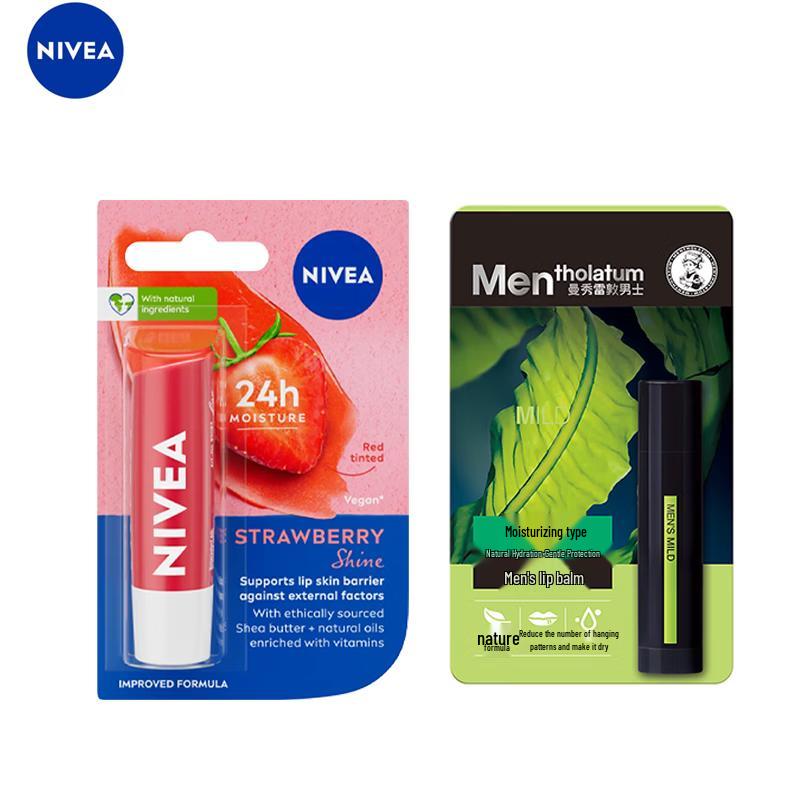 Nivea And Mentholatum Lip Balm Care Set