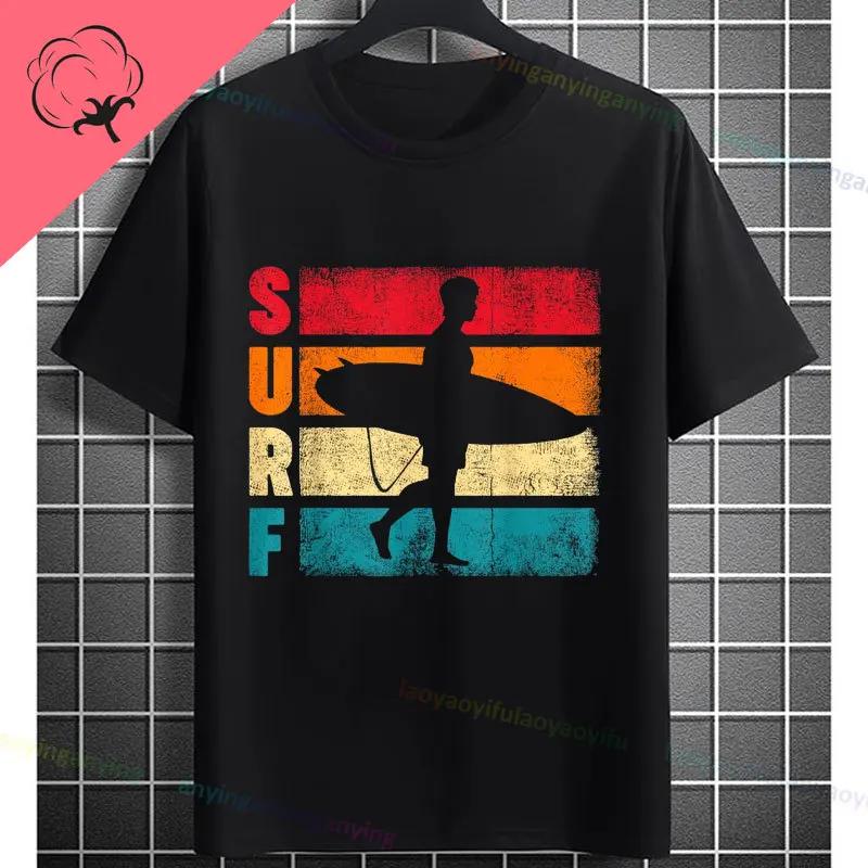 Unisexs South Beach Miami Retro Vibes Print Tshirt With Vintage 80s Design Casual Shortsleev Crewneck Pure Cotton Tshirt