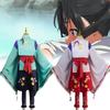 Elusive Christmas The Samurai Cosplay Decoration Costume Performance Xmas Set
