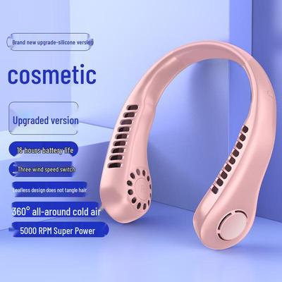 AQ Portable Bladeless Neck Fan