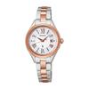 Seiko Watch Lucia Grow SSQW096 Silver Pink Gold Watch Women's &