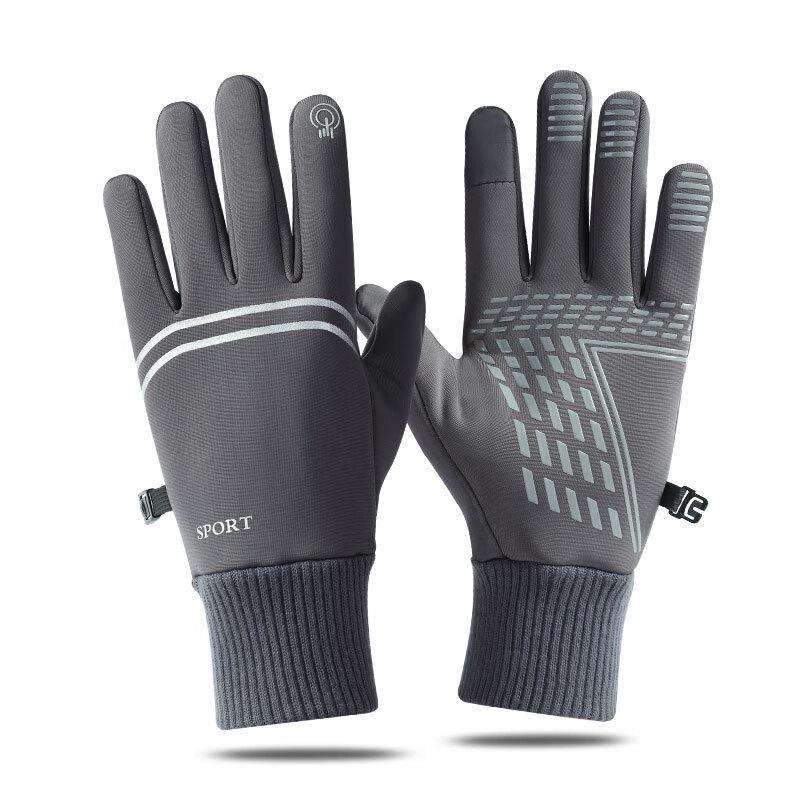 Miling Outdoor Cycling Gloves XL