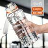 Water Bottle Summer Large-capacity Sports Water Cup Ton Ton Cup Boys and Girls High Temperature Sports Fitness Portable Straw Cup Plastic Cup