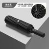 Automatic Umbrella Large Weather and Rain Parasol Thickened Rainstorm-proof Folding Umbrella Sun Umbrella Female