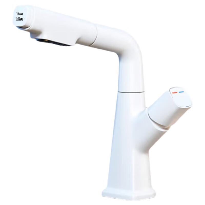 TLXT Wall-Mounted Pull-Out Bathroom Faucet