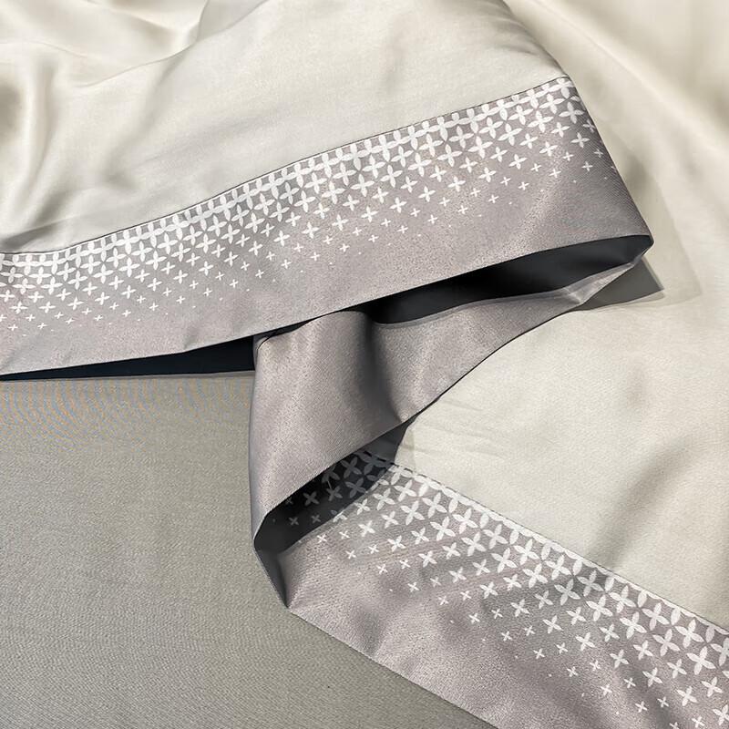 HLA Ice Silk Summer Cooling Washable Quilt