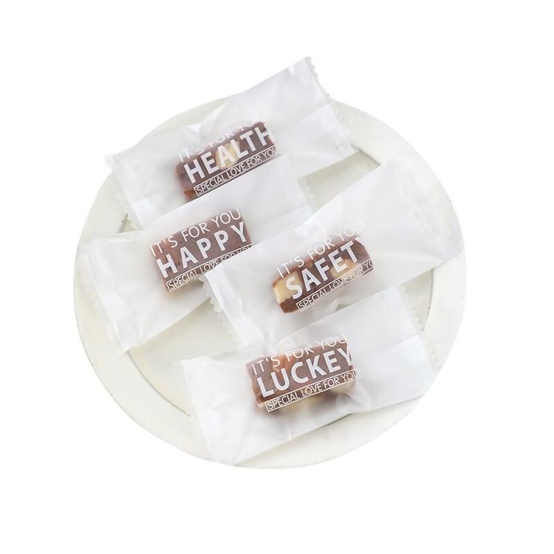 MDNG Nougat & Toffee Packaging Bags