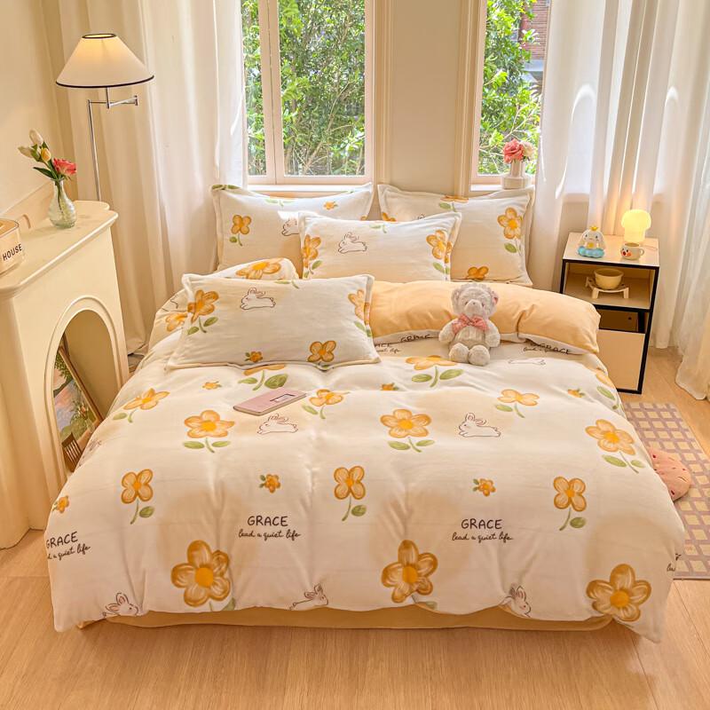 OEING Butterfly Milk Velvet Bedding Set