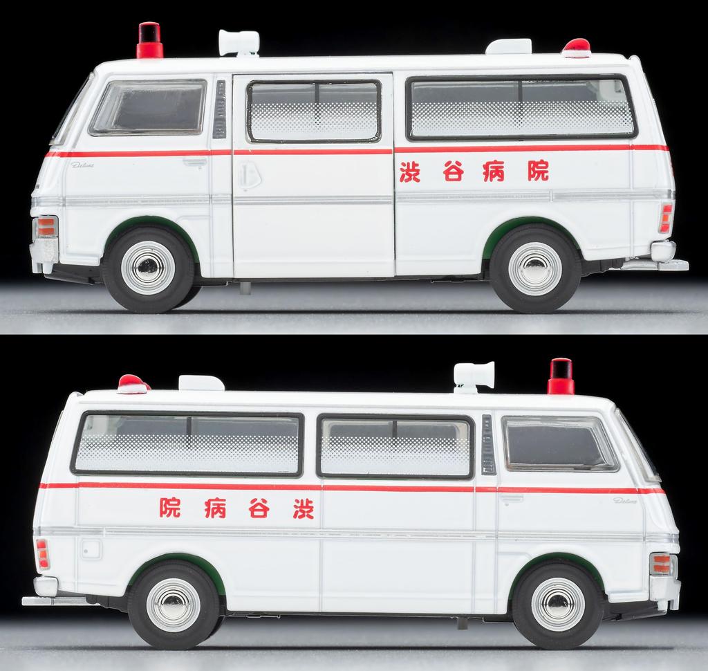Tomica Limited Vintage Neo 164 LV-N Big City 01 Nissan Caravan Ambulance (Shibuya Hospital) Big City PART III Episode 7 [Escape Runway] Completed