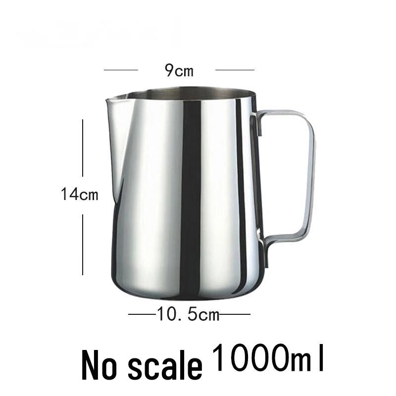 

Stainless Steel Measuring & Frothing Pitcher Set