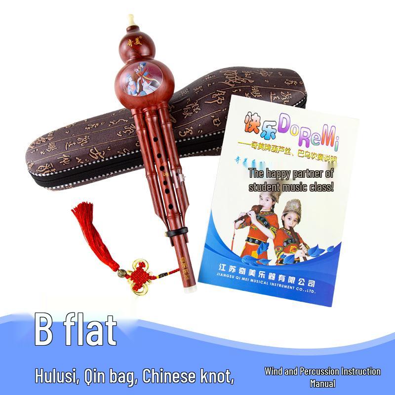 

Chimei Hulusi: Beginner C/B Flat Key, Children s Professional Seven-Hole, Drop-Resistant for Primary Students.