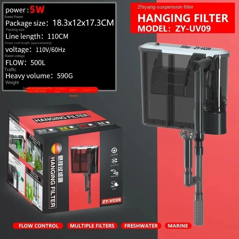 110 V 220 V Wandfilter Drei-in-eins-Umwälzpumpe für externe Aquarien Kleine und mittlere Aquarien Wasserfall-Sauerstoffversorgung