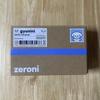 ZEROBASEONE Zero's Junini