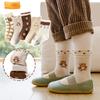 5 Pairs Kids Cotton Socks Spring Autumn Mid Length Soft Comfortable Cartoon Boy Girl Breathable Student Socks