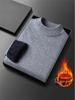 Men's Solid Color Fleece Half-High Collar Sweater - Warm Knitwear for Fall/Winter