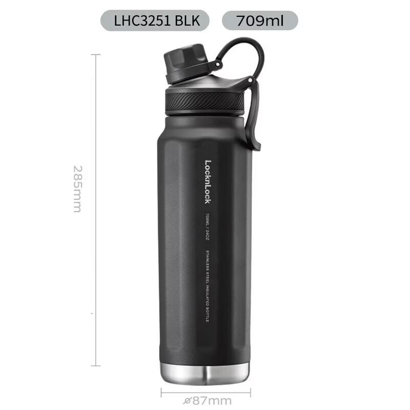LOCK&LOCK Explore Insulated Sports Water Bottle