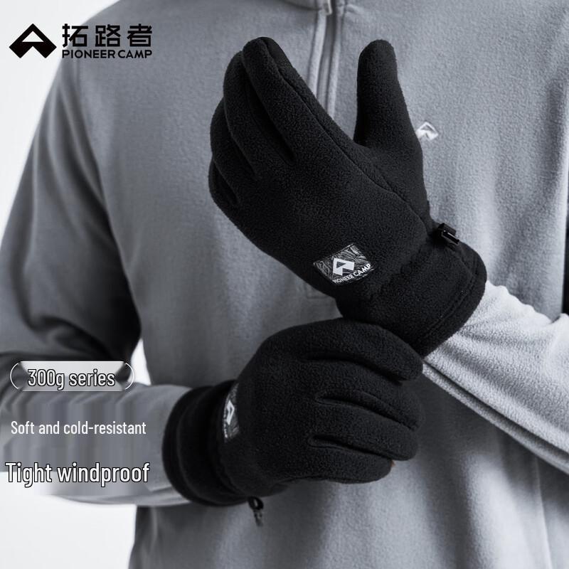 

Tuoluzhe Unisex Warm Fleece Touchscreen Outdoor Gloves L