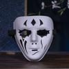 Halloween Fancy Dress Masks for Kids Adults,Full Face Street Dance Mask Masquerade Mask Demons Step Cosplay Mask