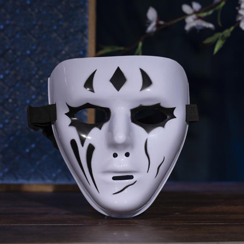 Halloween Fancy Dress Masks for Kids Adults,Full Face Street Dance Mask Masquerade Mask Demons Step Cosplay Mask