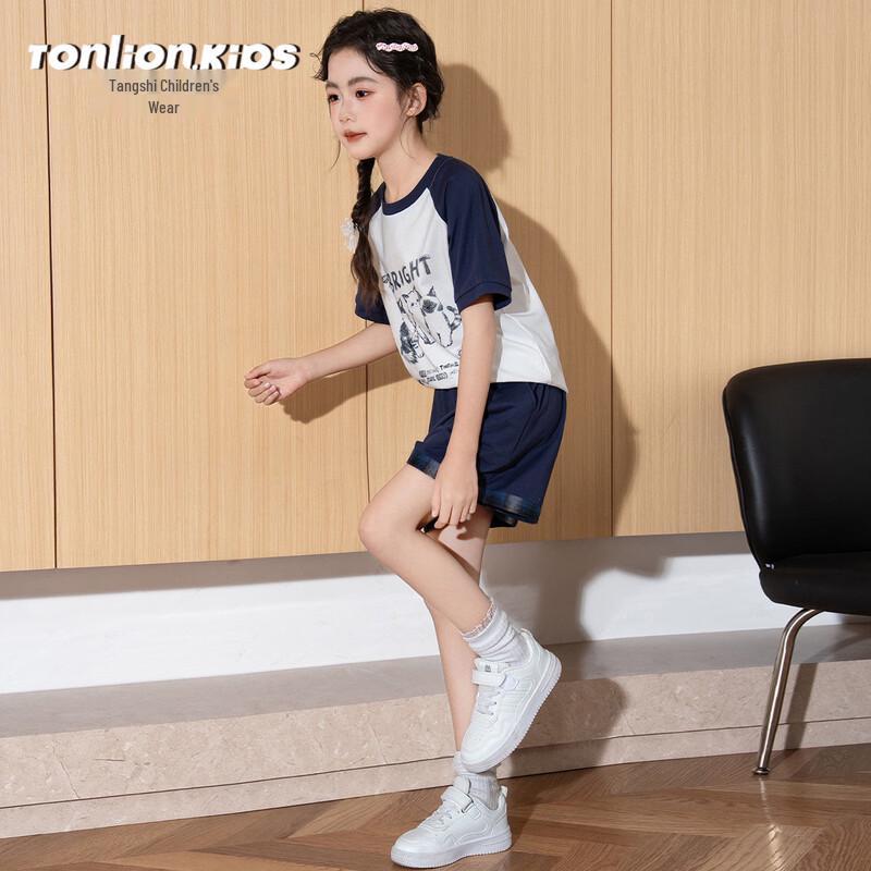 Tonlion Girls  Summer Print Two-Piece Set XL