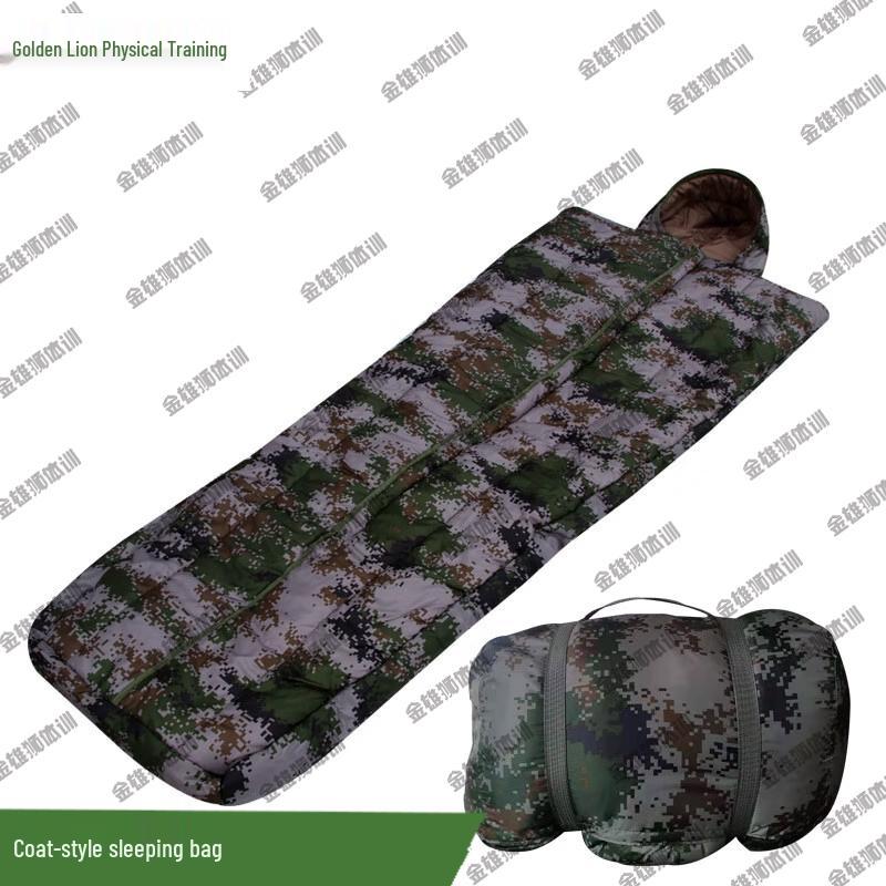 Jin Xionglion Wearable Outdoor Camping Sleeping Bag