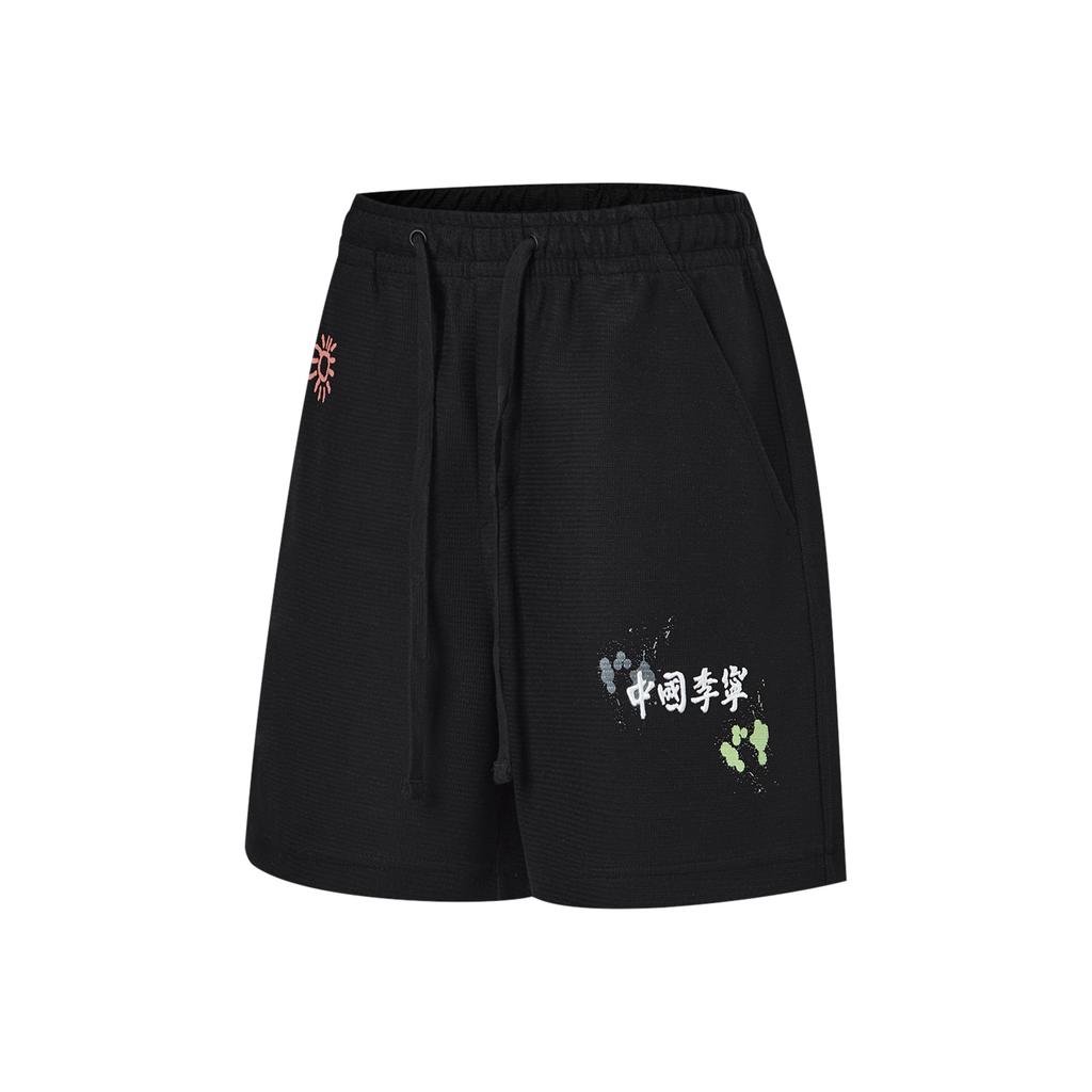 Li Ning Simple Fashion Comfortable Versatile Loose Breathable Five-Point Casual Shorts Women Shorts Black AKSV832-3