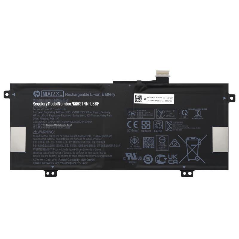 HP MD02XL HSTNN-LB8P Laptop Battery