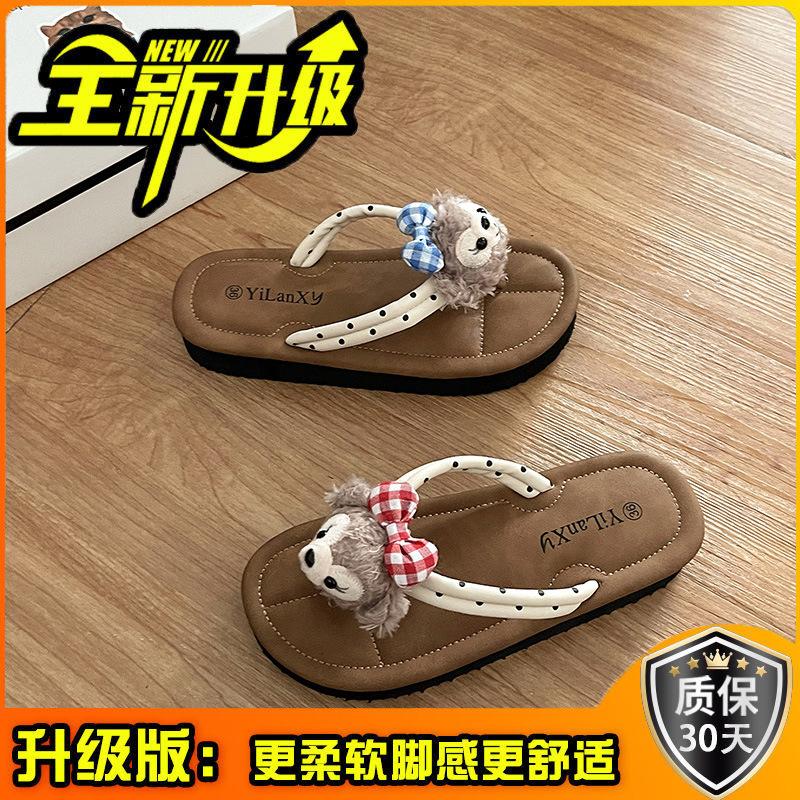 Thick-bottomed girl flip-flops spring and summer fashion versatile leisure niche flat-bottomed beach outer slippers tide