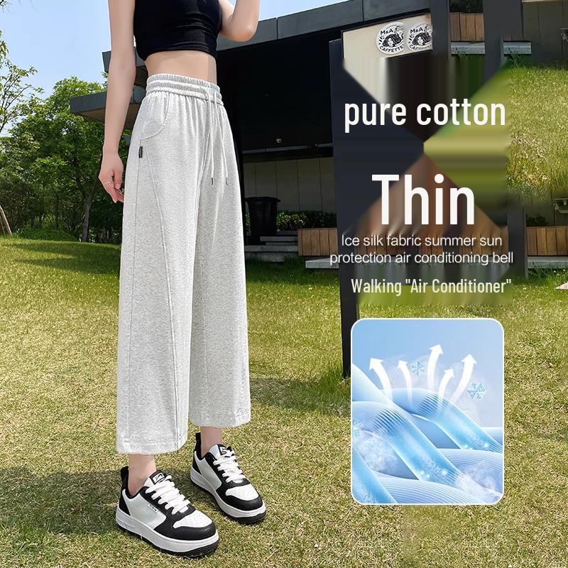Women's 2024 Fleece-Lined Sports Sweatpants: Drape, Narrow, Slimming Straight, and Wide Leg Styles for Spring & Autumn