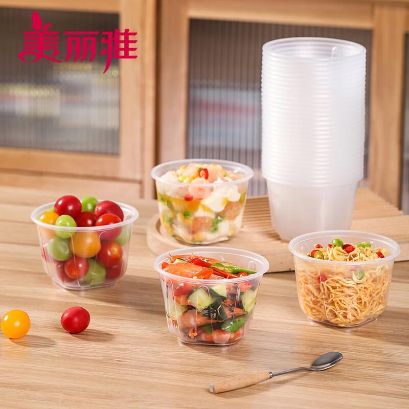 Meiliya Thickened Disposable Round Plastic Food Bowls