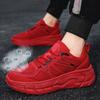 Couple's Casual Retro Street Style Sneaker Comfortable Platform Mesh Breathable Flyknit Shoes Men's and Women's Running Shoes